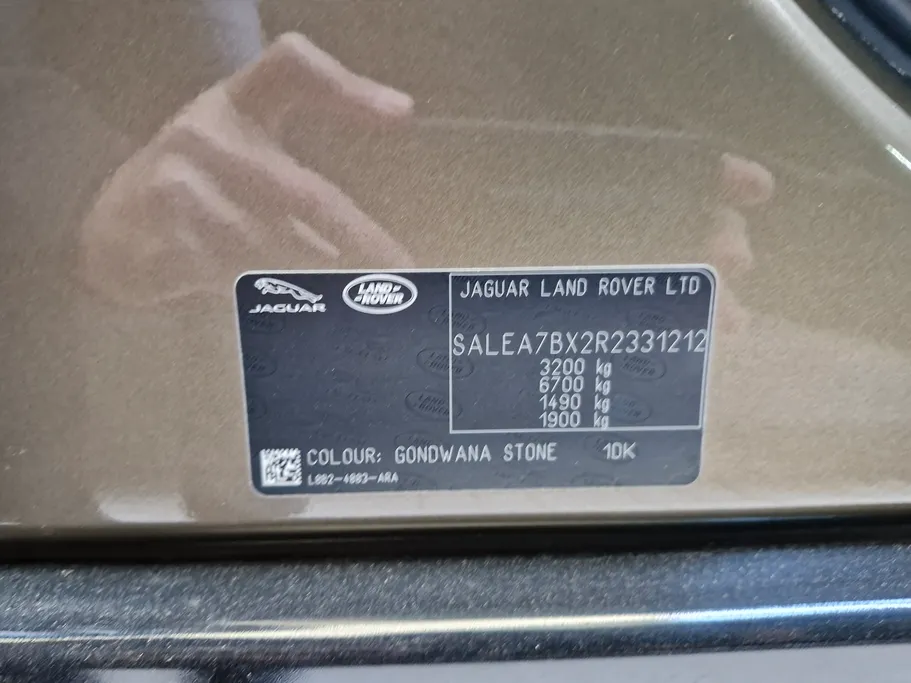 لاند روفر ديفندر P300 S 2024 