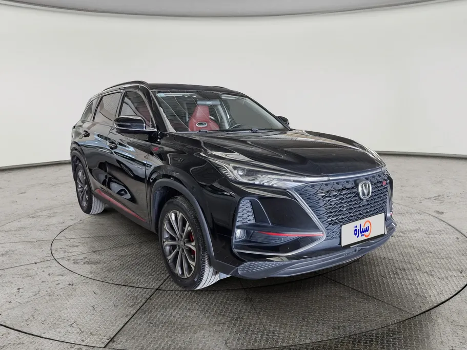 2023 Changan CS75 Plus Smart 