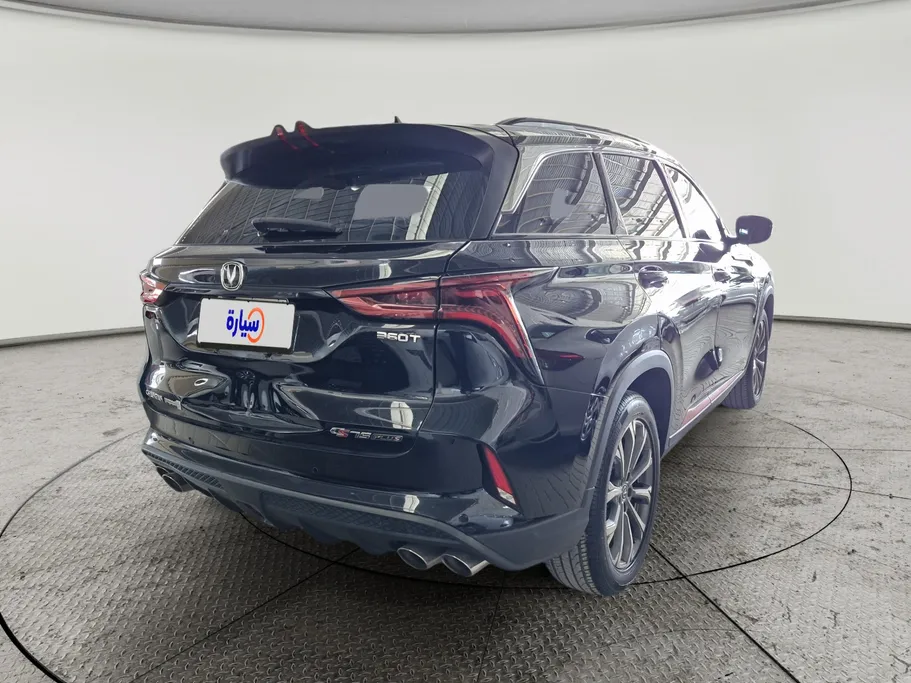 2023 Changan CS75 Plus Smart 