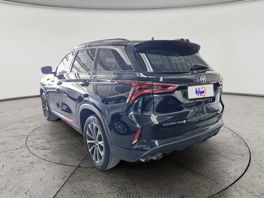 2023 Changan CS75 Plus Smart 