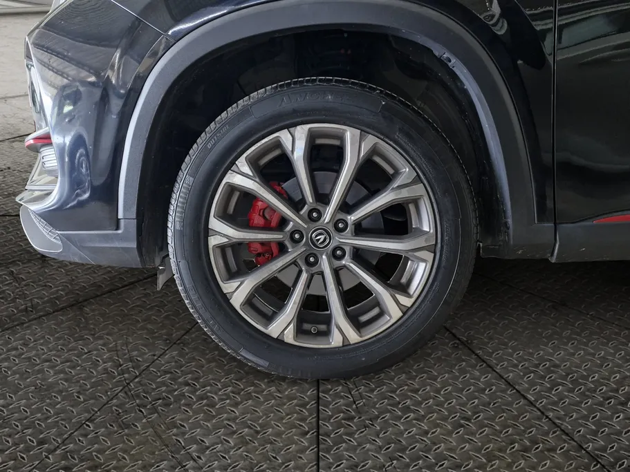 2023 Changan CS75 Plus Smart 