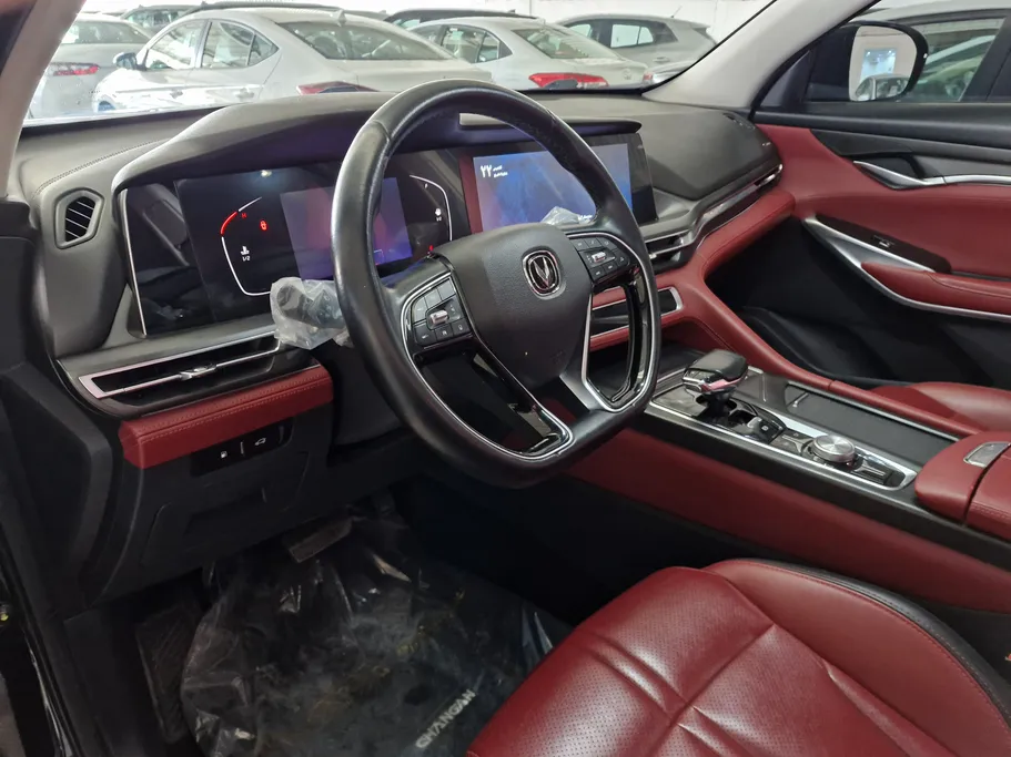 2023 Changan CS75 Plus Smart 