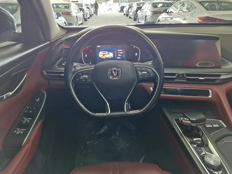 2023 Changan CS75 Plus Smart 