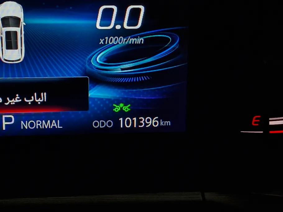 2023 Changan CS75 Plus Smart 