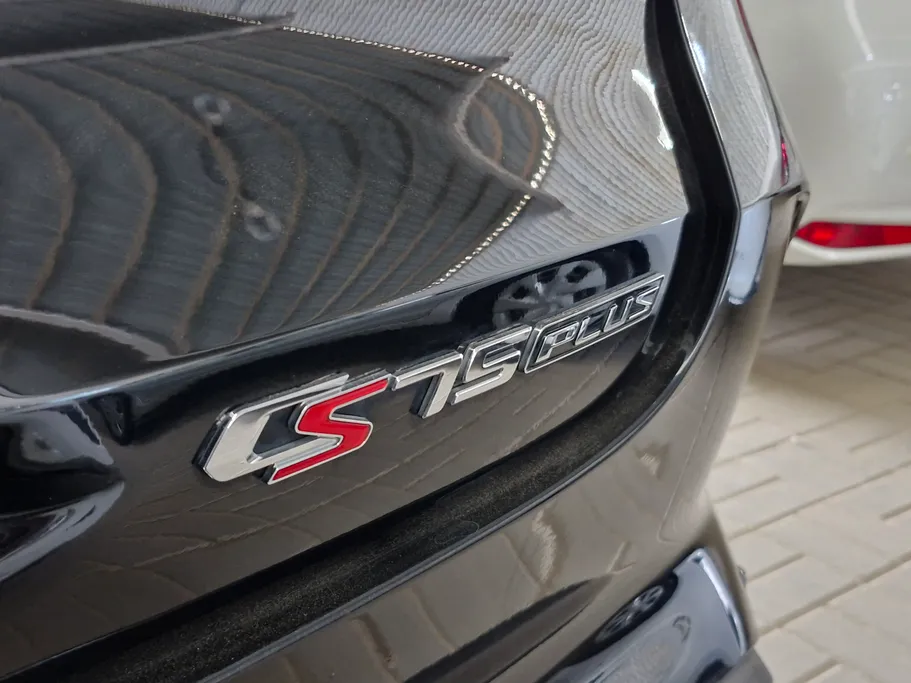 2023 Changan CS75 Plus Smart 