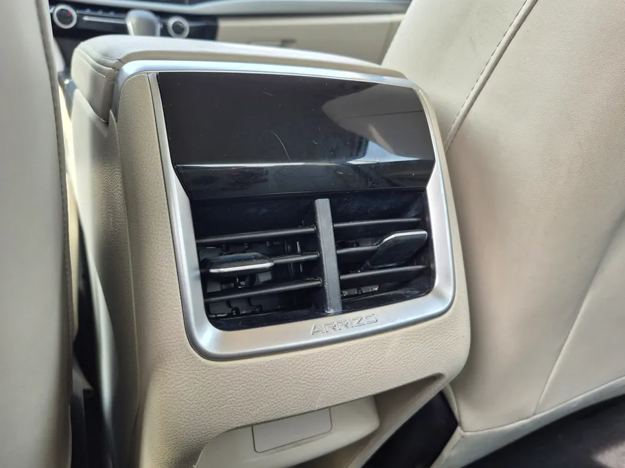 شيري اريزو 5 Comfort 2024 