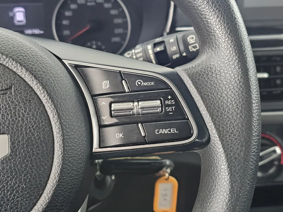 كيا سيلتوس LX 2023 