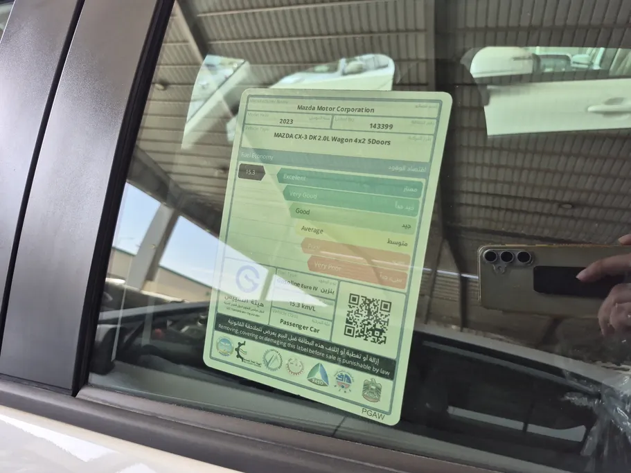 2023 Mazda CX3 Skyactive G 