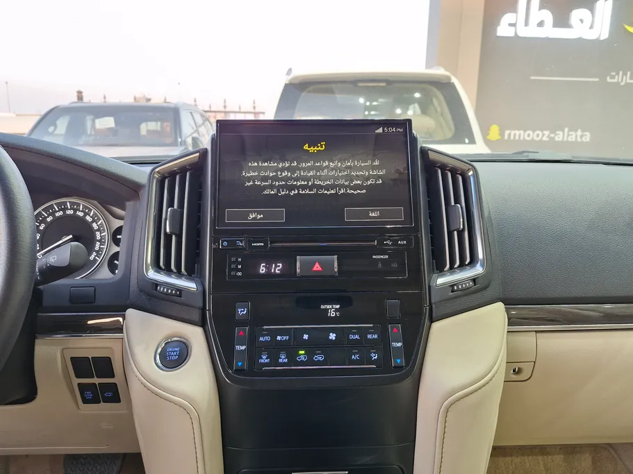 تويوتا لاندكروزر Grand Touring 2021 