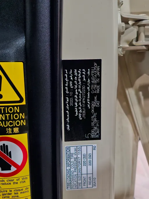 2023 Toyota FJ Cruiser FJ Cruiser 