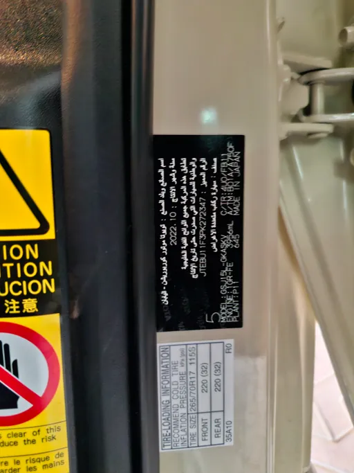 2023 Toyota FJ Cruiser FJ Cruiser 