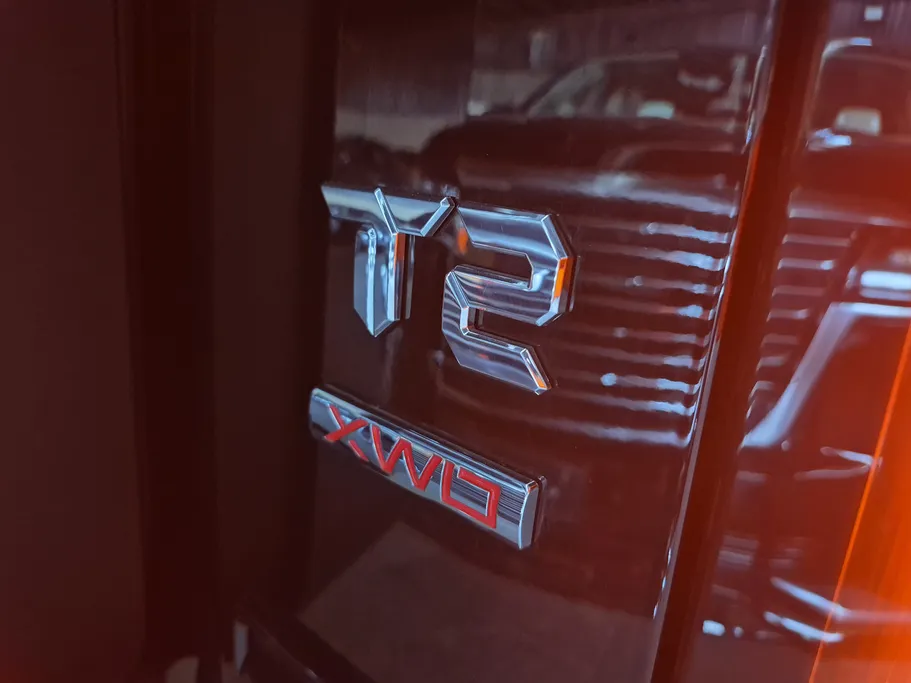 جيتور T2 لاكجري 2025 