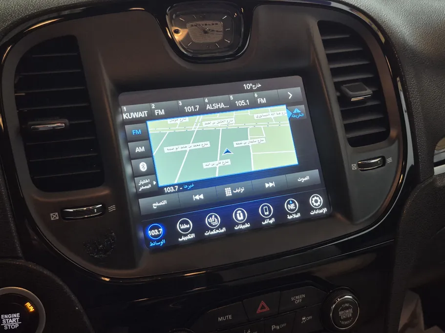 كرايسلر 300 S 2021 