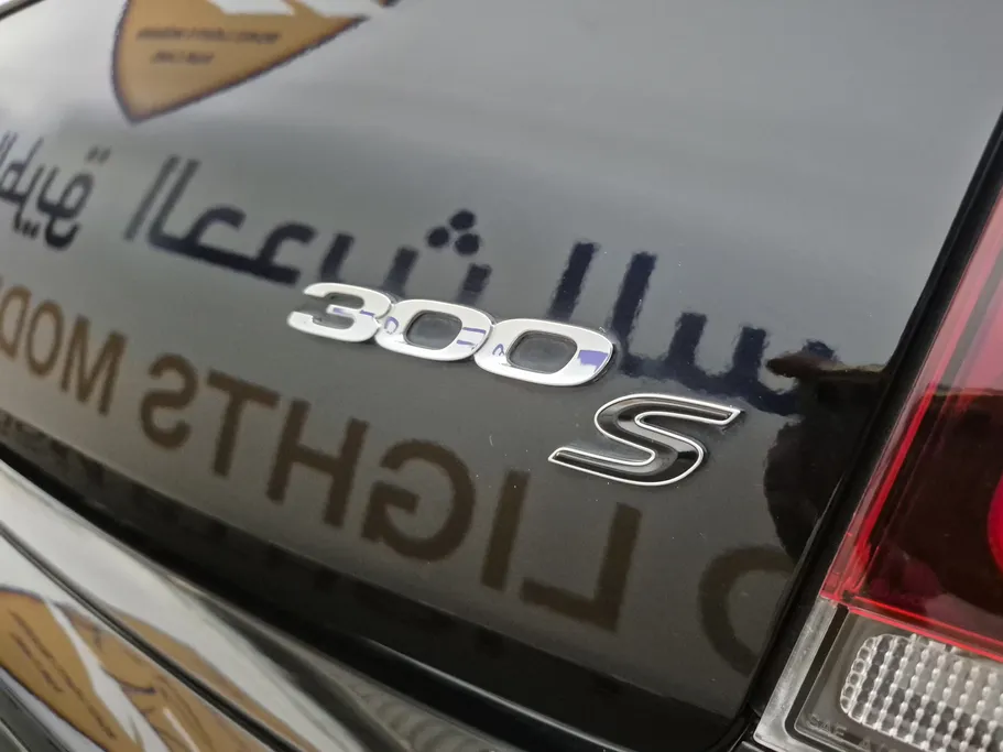 كرايسلر 300 S 2021 