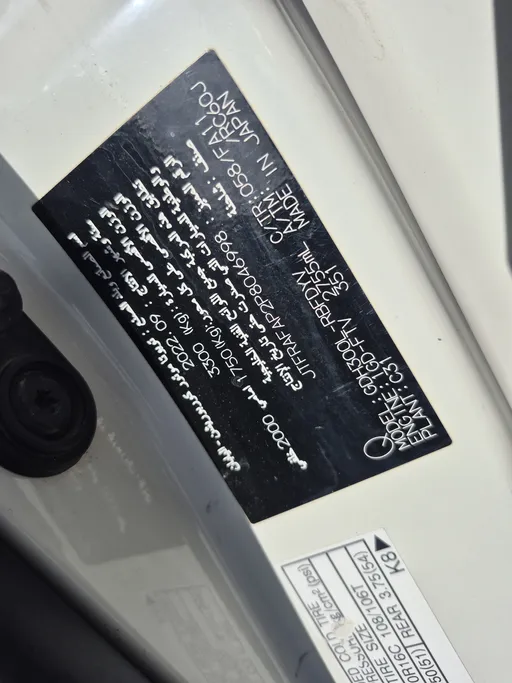 تويوتا هايس بضاعة سقف عالي 2023 