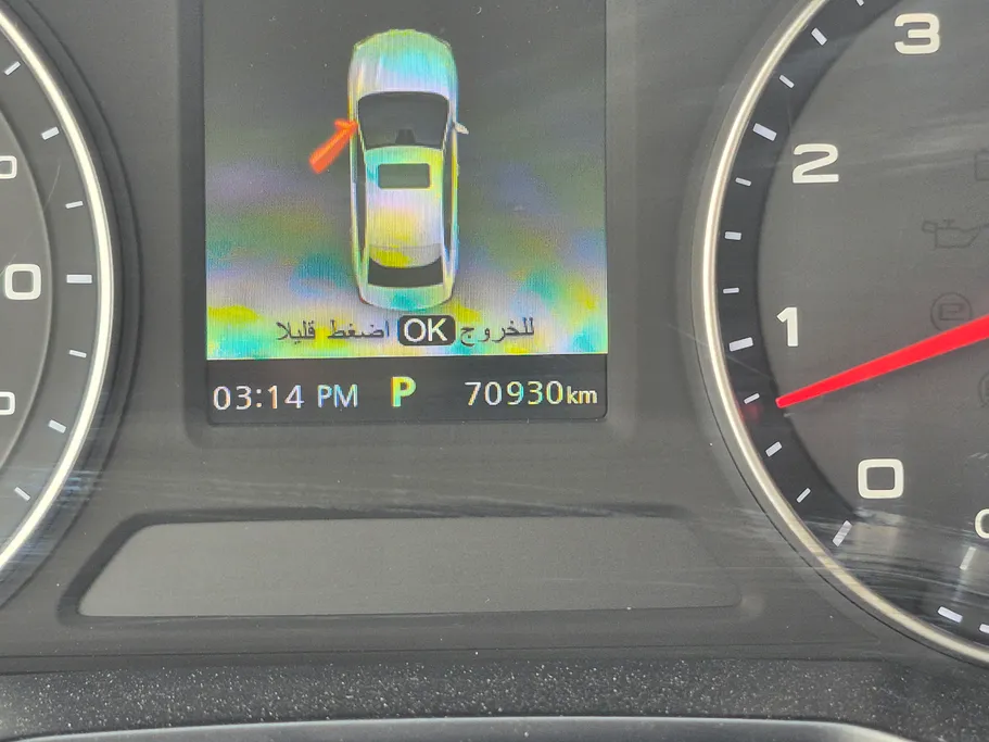 ام جي 5 COM 2022 