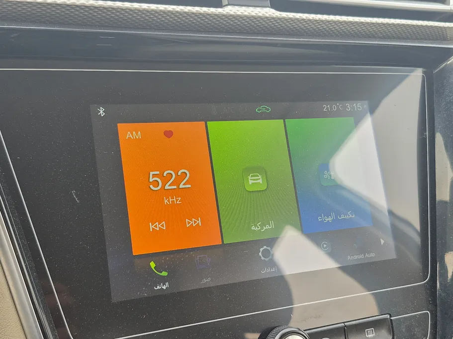 ام جي 5 COM 2022 