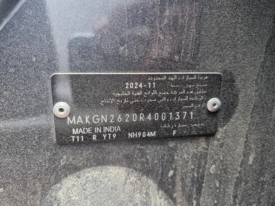 هوندا سيتى DX 2024 