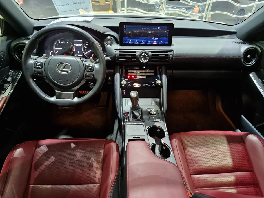 2024 Lexus IS 300 
