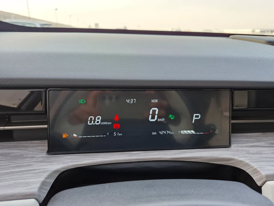 جيتور داشينج لاكجري 2024 