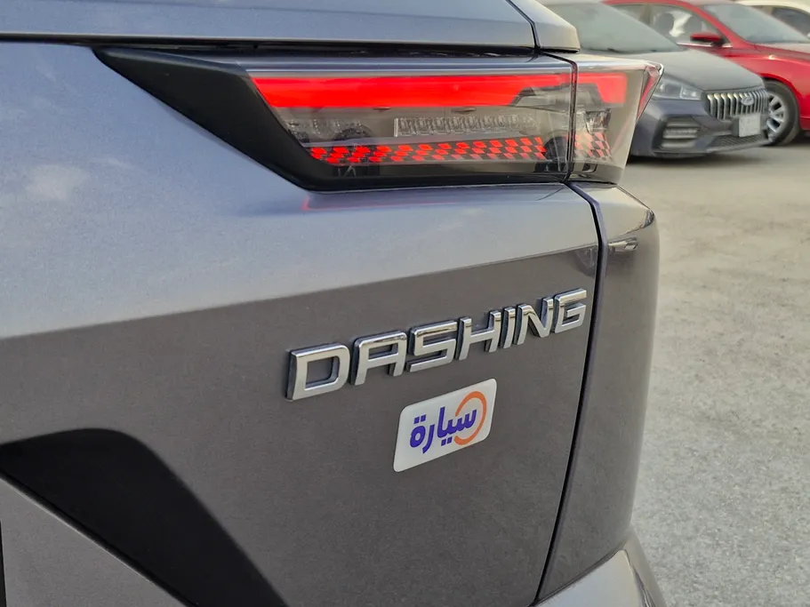 جيتور داشينج لاكجري 2024 