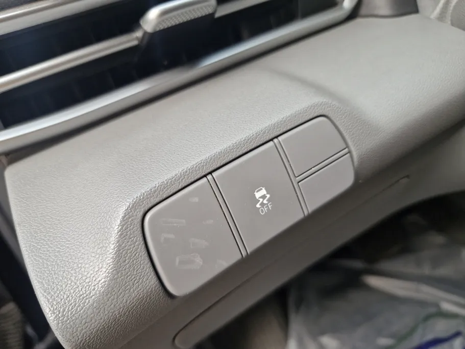 2023 Hyundai Elantra Smart 