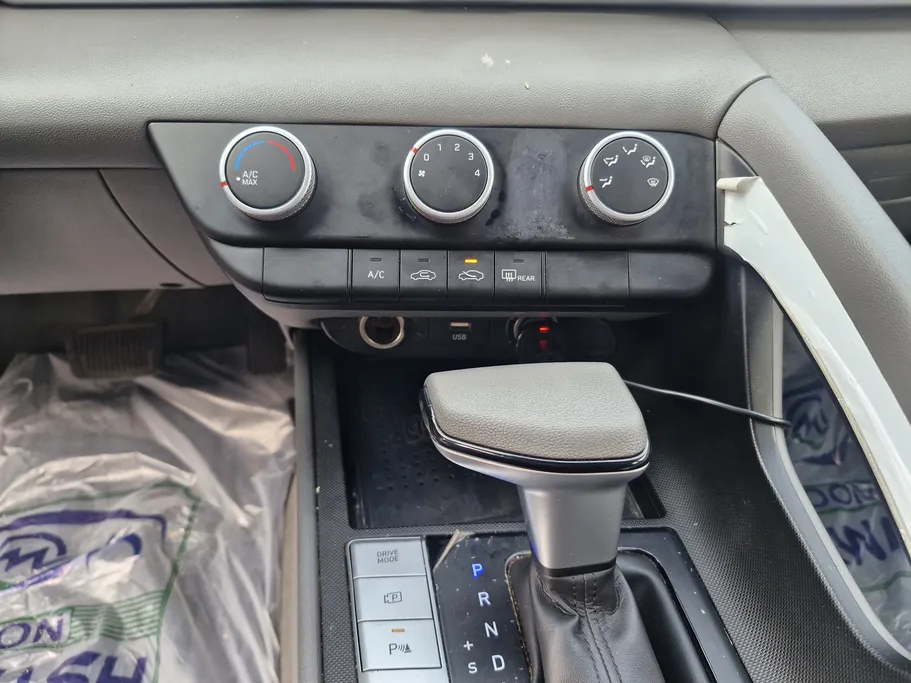 2023 Hyundai Elantra Smart 