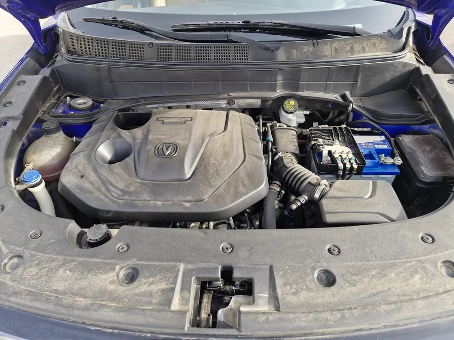 2023 Changan CS35 Plus Smart 