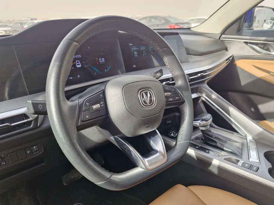 2023 Changan CS35 Plus Smart 