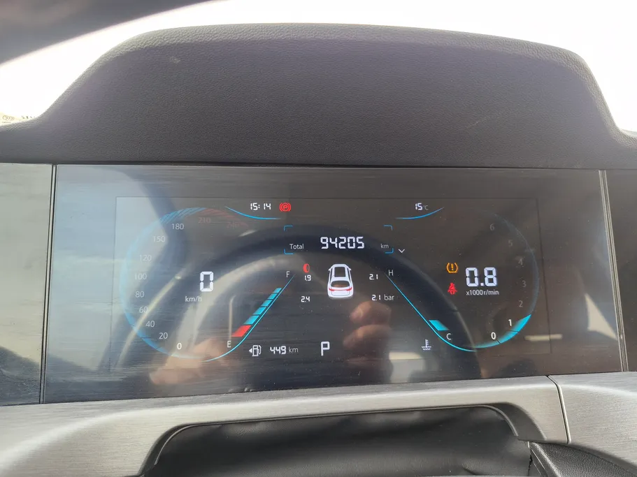 2023 Changan CS35 Plus Smart 