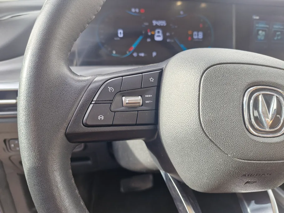 2023 Changan CS35 Plus Smart 