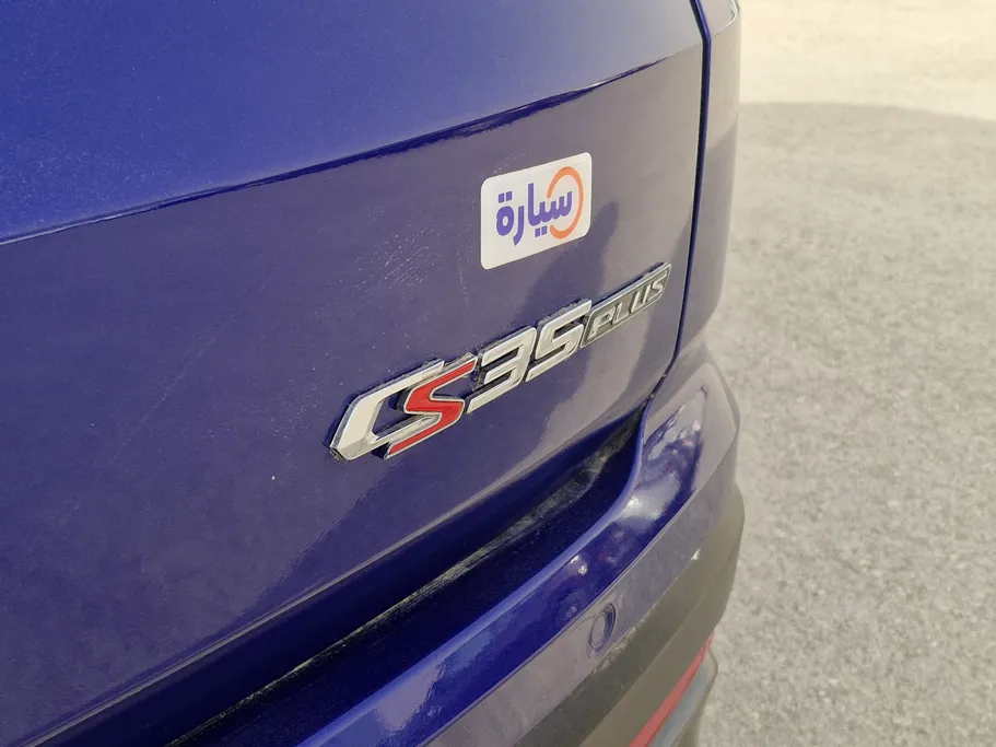 2023 Changan CS35 Plus Smart 