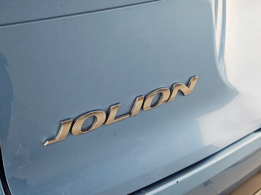 هافال جوليان اكتيف بلس 2023 