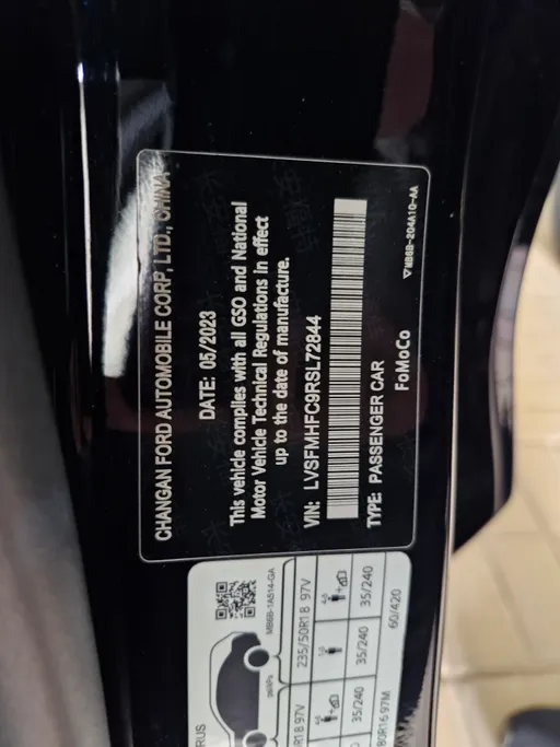 2024 Ford Taurus Trend 