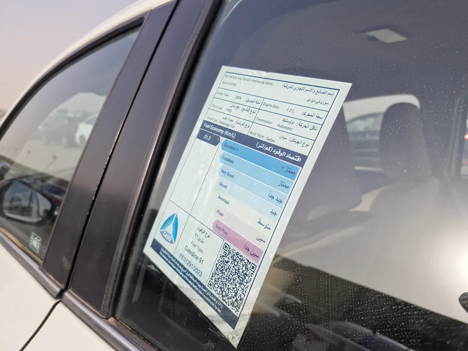 سوزوكي ديزاير GLX 2024 