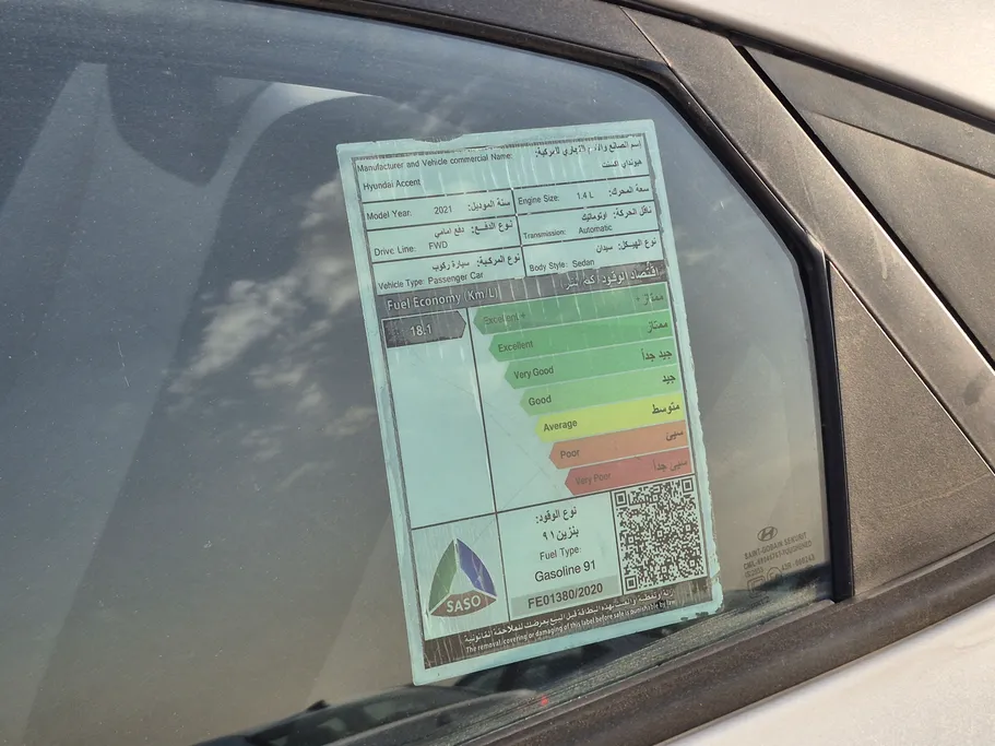 2021 Hyundai Accent Smart 