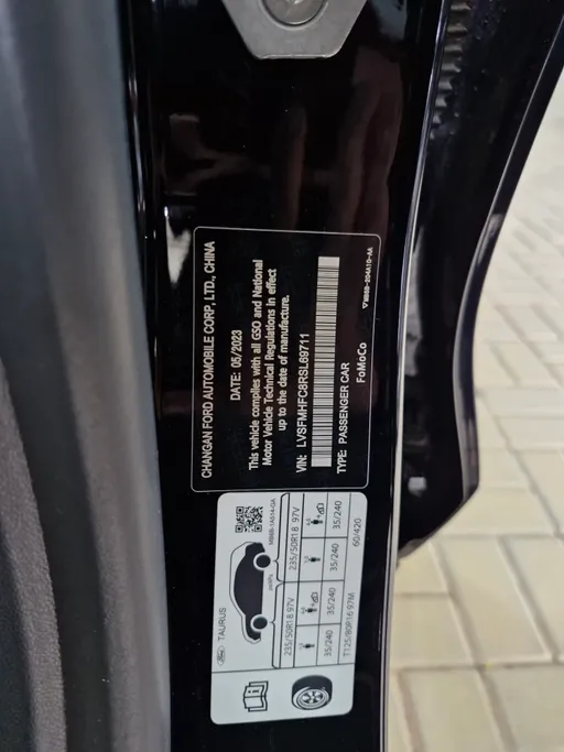 2024 Ford Taurus Trend 