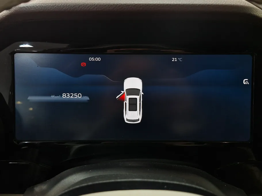 2023 Geely Mongaro Smart GC 