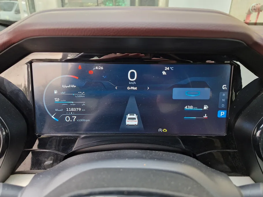 2023 Geely Mongaro Smart GC 