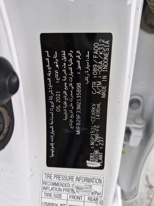 2021 Toyota Yaris  Y 