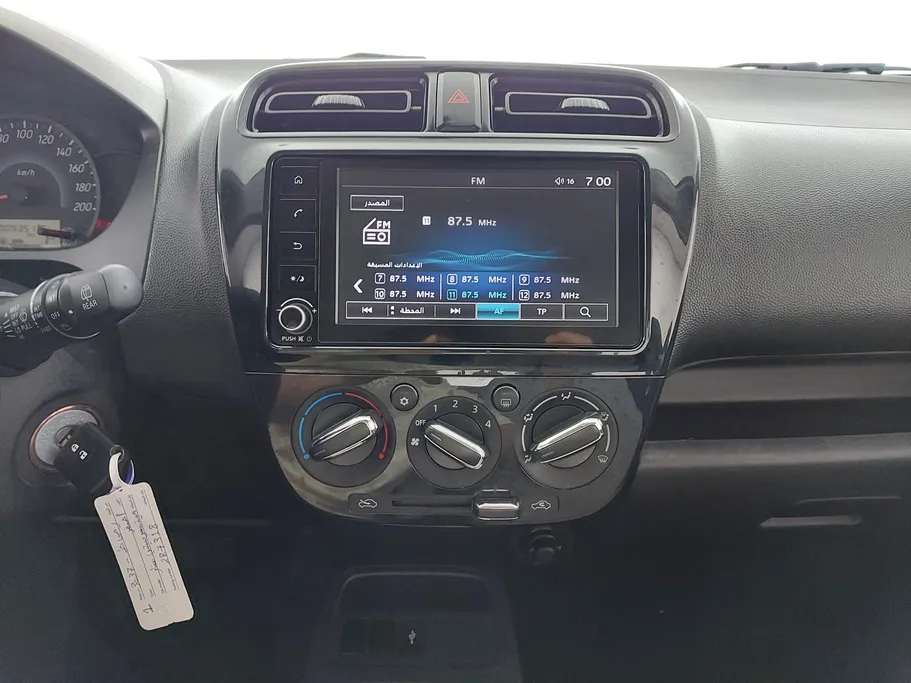 ميتسوبيشي سبايس ستار GLS HL 2023 