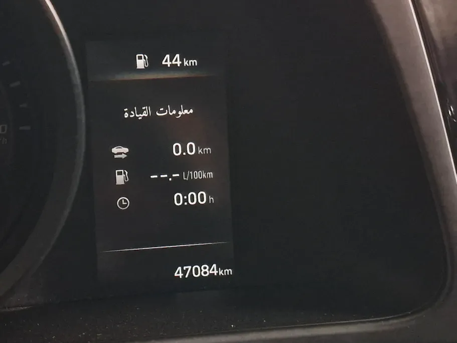 2022 Hyundai Elantra Smart 