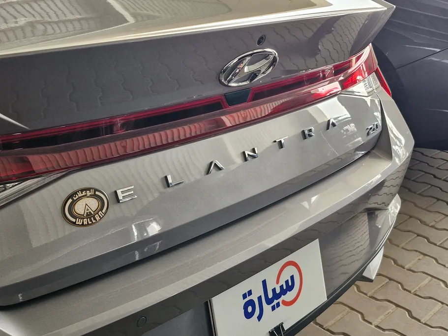 2022 Hyundai Elantra Smart 