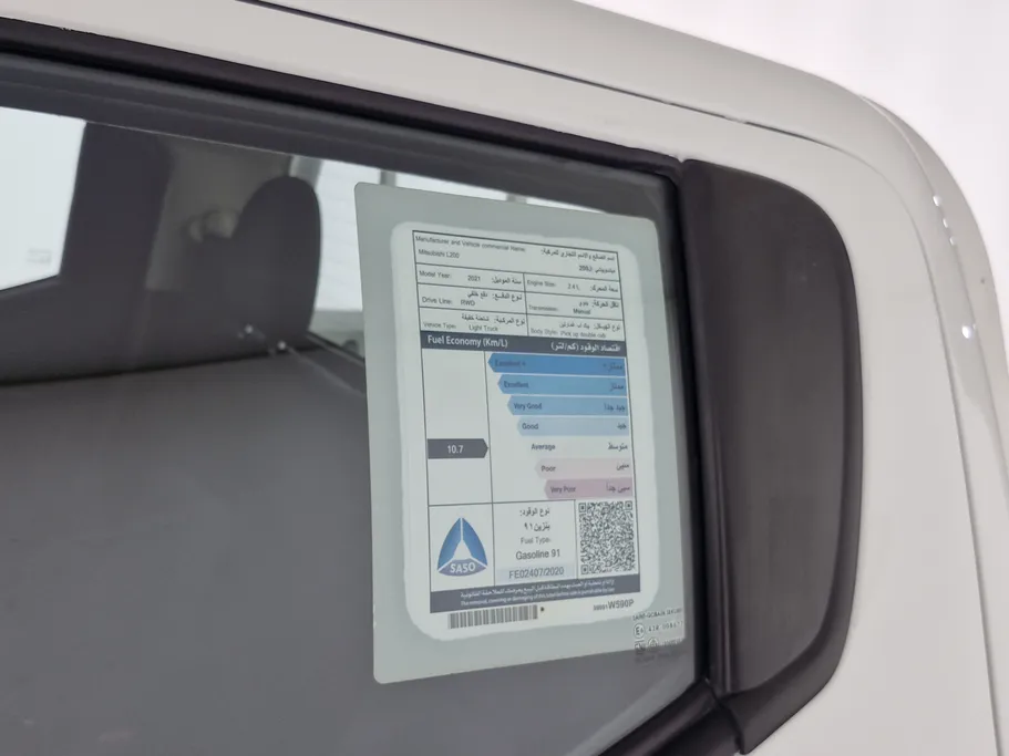 2021 Mitsubishi L200 DC 4x2 