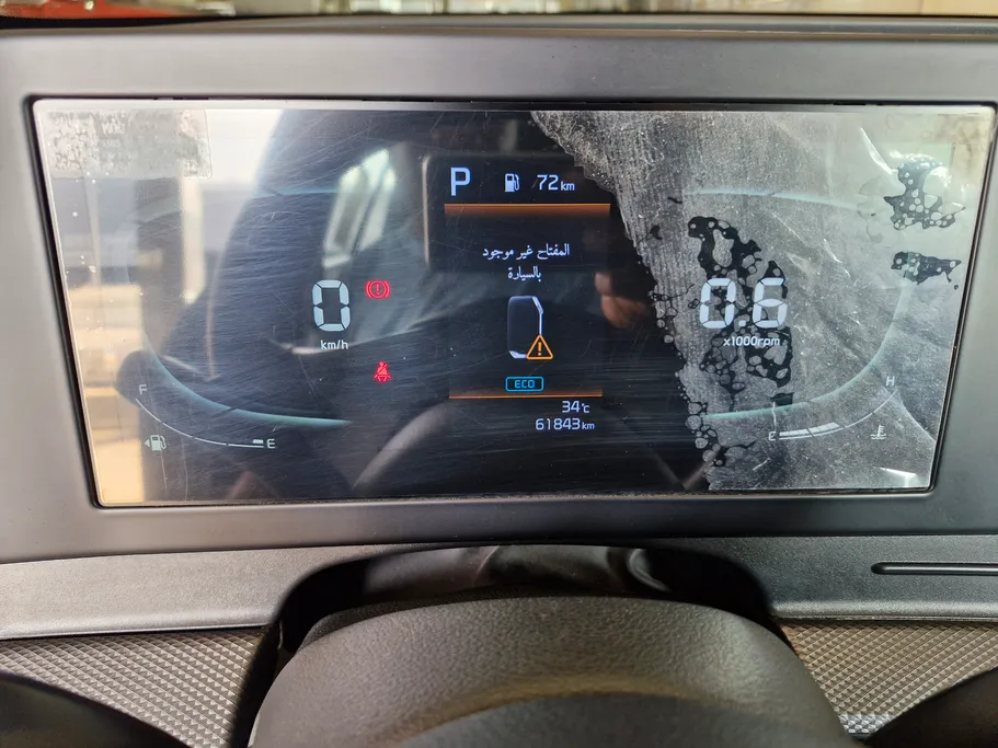 2024 Kia Sportage GL 