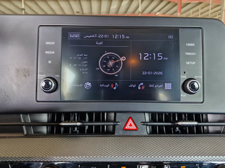 2024 Kia Sportage GL 