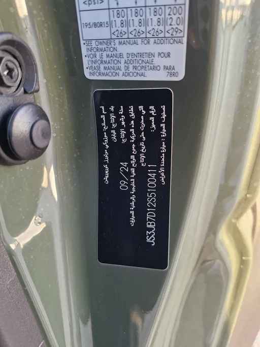 2025 Suzuki Jimny GL5MT 