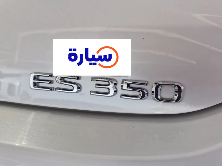لكزس ES 350 DD 2025 