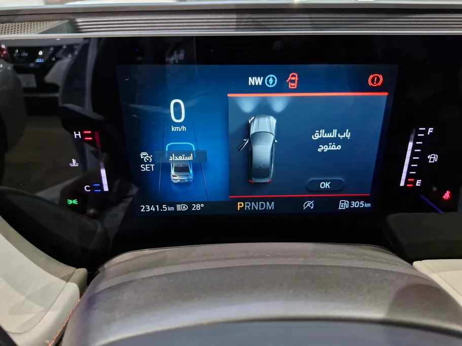 2026 Ford Taurus Titanium 