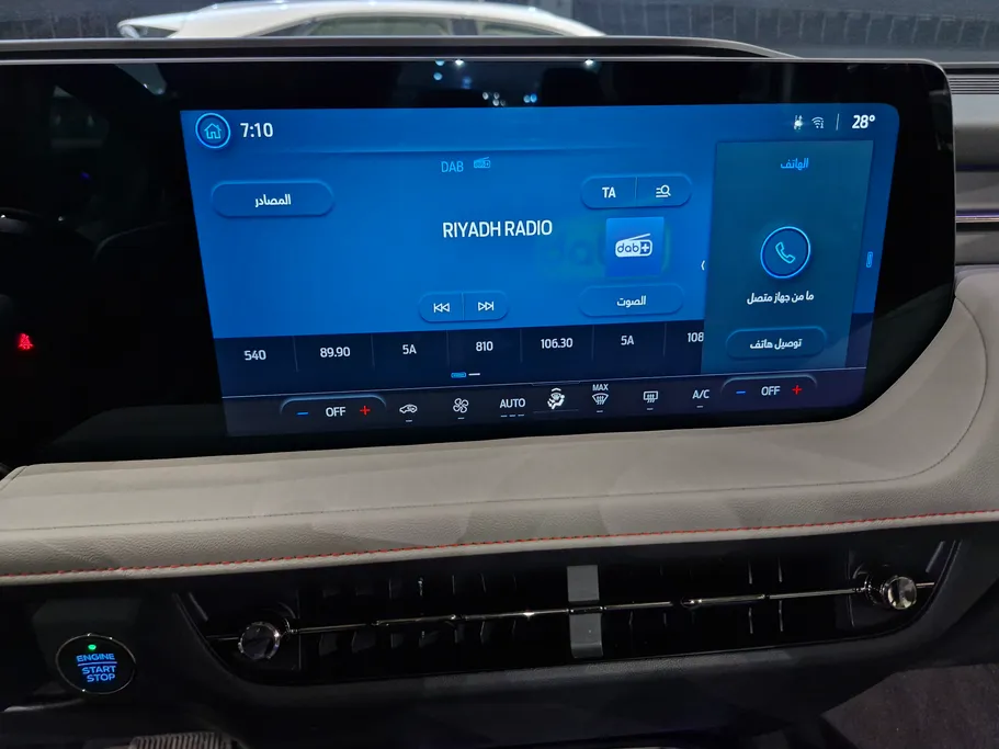 2026 Ford Taurus Titanium 